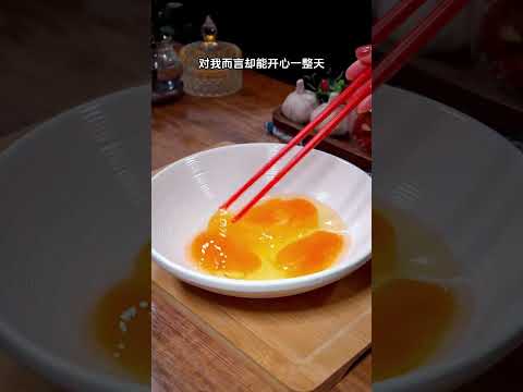 #白菜炖豆腐 你说到底是先炒白菜还是先炖豆腐？#白菜豆腐汤抖音热点宝#美食#做菜#教學#分享#shorts