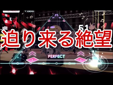 アスノヨゾラ哨戒班　とても感動【バンドリ】