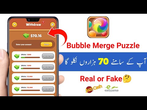 Bubble Merge Puzzle App Real or Fake | Bubble Merge Puzzle App Use kaise karen | Bubble Merge Puzzle