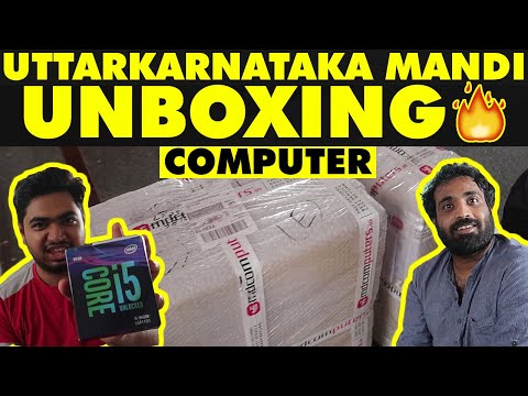 COMPUTER UNBOXING 🔥  UTTARA KARNATAKA MANDI😂FUNNY🤣 | COMEDY 😂 #kannadafunny #ಕನ್ನಡ