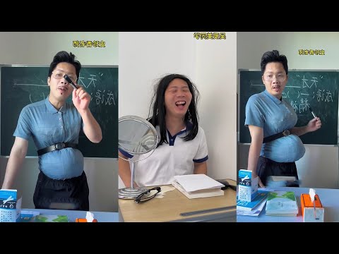 Genius teacher, failing student, angry principal # Howe interesting class #funny # campus