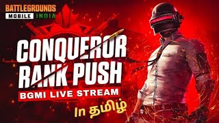 BGMI | We Back | Tamil Live  | #kaigaming #bgmi #bgmilive  #livegaming #like