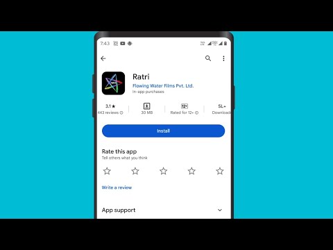 Ratri App Kya Hai | Ratri App Kaise Use Kare | How To Use Ratri App | Ratri App | Ratri App Download