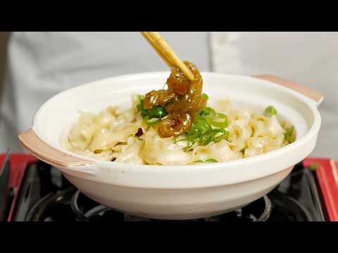 Scallion Oil Noodles