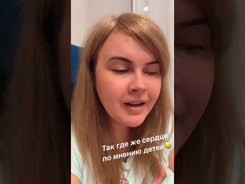 😀 #смешное #хорошеенастроение #забавное #дети #смех