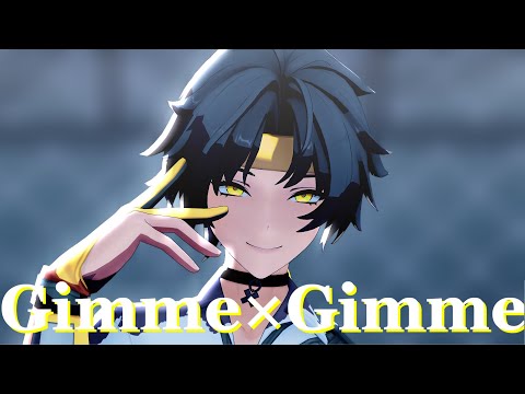 【ゼンゼロMMD/ZZZ MMD】Gimme×Gimme【浅羽悠真/Harumasa】