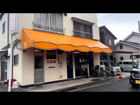 【岡山県岡山市】住宅地にポツン。カウンターのみの肉入りそばが旨い。「中華そば玉ちゃん」