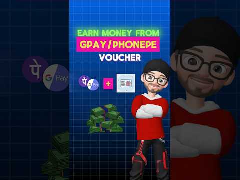 Earn money from your GPay/phonePe Voucher💸💰 #shorts #earningapp #earnmoneyonline #workfromhome #tech