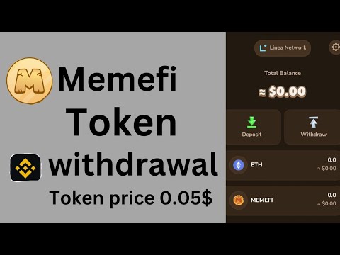 Memefi Airdrop Withdrawal করবো কি ভাবে? | Memefi Token Sell 🤑 Memefi Listing