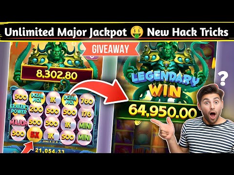 Yono Rummy Game Tricks ! Power Of The Kraken Yono Game Unlimited Win Tricks ! Yono Games Kaise khele