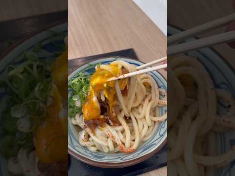 【食べ応え】焼きたて肉ぶっかけうどん #丸亀製麺