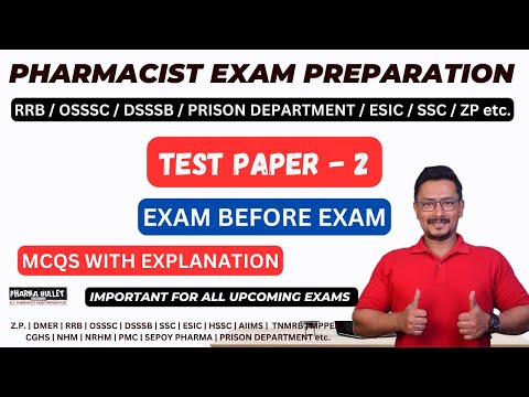 Pharmacist exam preparation / Railway pharmacist 2024 / OSSSC / DSSSB / Prison  department/ SSC etc.