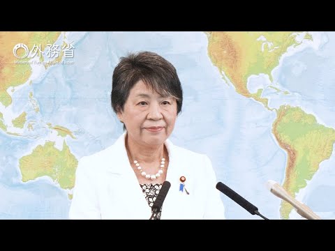 〔August 27〕Regular Press Conference：Minister for Foreign Affairs of Japan, KAMIKAWA Yoko