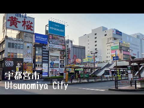 4K a-Ride&Walk around in Utsunomiya City Tochigi (PM) 栃木県 宇都宮市 (夕方)