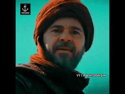 Ertugrul ghazi  Jump UP Into River | Albasti Jump Into river | ertugrul  ghazi Fighrti Scene