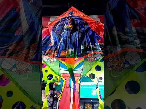 #kite 🪁#sankranti#spiderman 🕷kite#trending #viral #shortsfeed #ytshorts #shorts #pongal #festival