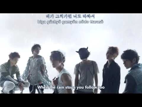 Beast - On Rainy Days karaoke