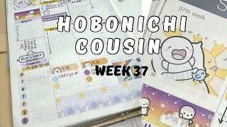 Hobonichi Cousin | Plan With Me | TheCoffeeMonsterzCo Stickers