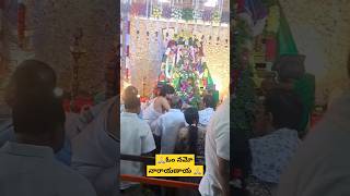 వైకుంఠ ఏకాదశి రోజు 🙏🏻🙏🏻 today special day om namo narayana ya #trending #video #viralvideo #shorts