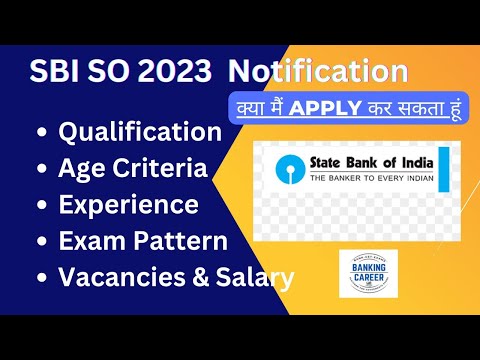 SBI SO Notification out II 500+ Vacancies