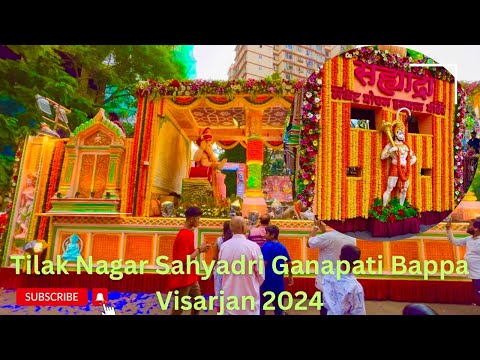 Sahyadri Krida Mandal Tilak Nagar Ganapati Bappa Visarjan 2024 #bappavisarjan #trendingvideo #bappa