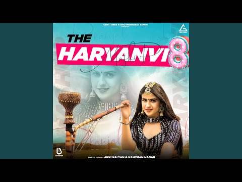 The Haryanvi Mashup 8