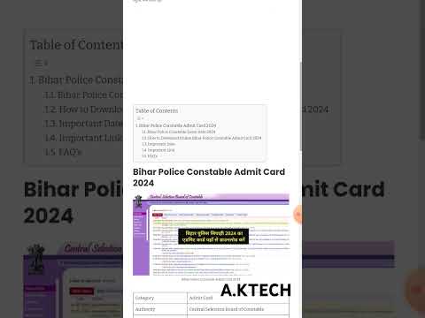 BIHAR CONSTABLE ADMID CARD 2024 Download #biharpolice #biharpoliceconstable #biharpolice