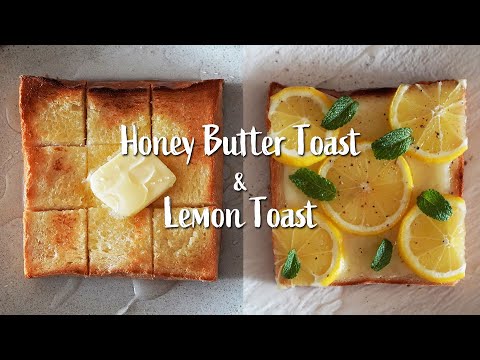 Honey Butter Toast and Lemon Toast ㅣ Balmuda toaster recipe