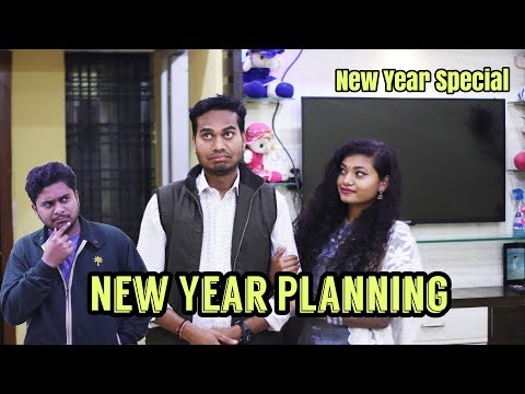 New Year Planning || पति पत्नी और नया साल || Comedy By Anand Manikpuri