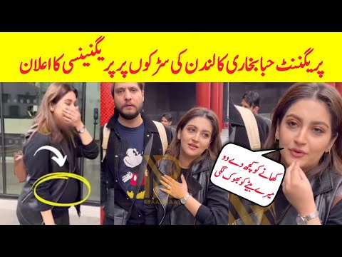 Pregnant Hiba Bukhari Showing Her Baby Bump 1st Time | Hiba Bukhari Pregnancy Video Viral |