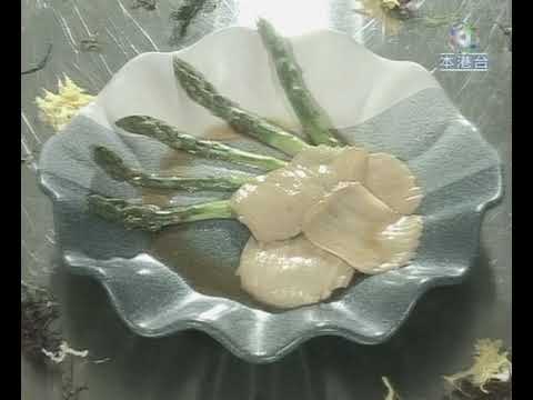 [亞洲電視] 龍炳基 非常好煮意 - Aasparagus Steam Abalone