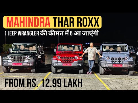 2024 Mahindra Thar Roxx 5 Door Overview - Most Detailed | 4k | Clear Video