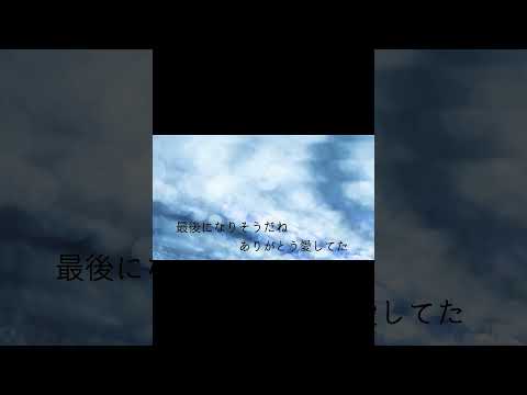 Never Grow Up / ちゃんみな 【カラオケ】【ガイドメロなし】上級者向け本格伴奏カラオケ