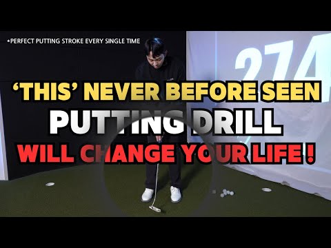 The Last Putting Lesson YOU WILL EVER NEED! Create a perfect putting stroke w/ this simple drill!