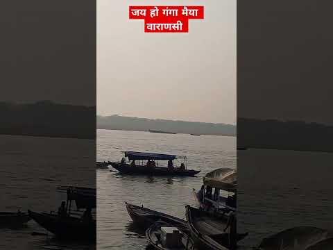 jai ho ganga maiya varanasi ghat