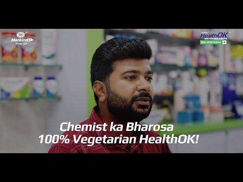 24 Hour Active Energy | Pharmacists Try 100% Vegetarian HealthOK Multivitamin Tablets | Lucknow