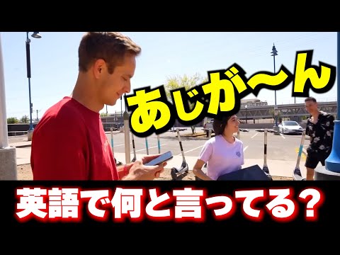 英語学習教材やってきた真面目な学習者様へ