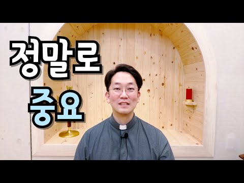 너에게 부족한 것이 하나 있다.