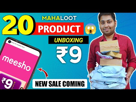 meesho 9 rs product unboxing || meesho 9 rs sale || free shopping loot today || free shopping apps