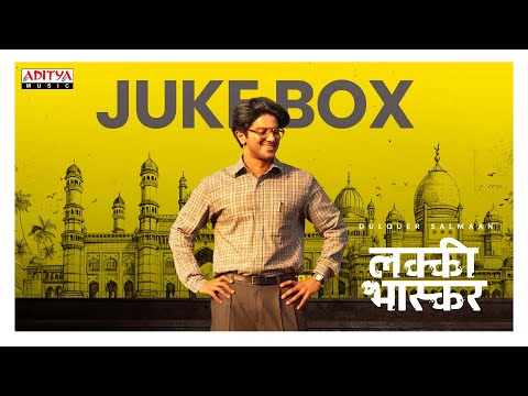 Lucky Bashkar (Hindi) Audio Jukebox | Dulquer Salmaan | MeenakshiC | Venky Atluri | GV Prakash Kumar