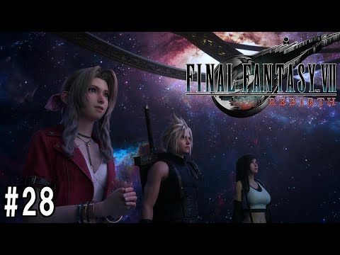 FF7リバース　28