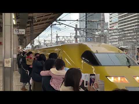 【東海道新幹線 名古屋駅】ドクターイエロー