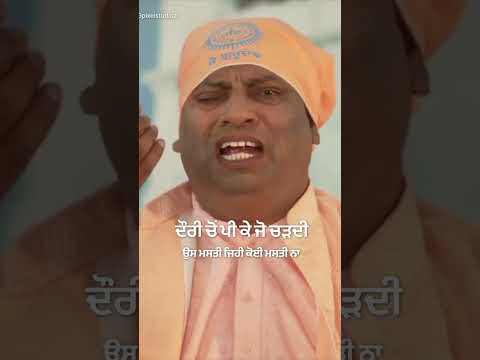 Superhit Qawwali Guru Ravidass ji  ( Qawwali lyrics Shaukat Ali Diwana )