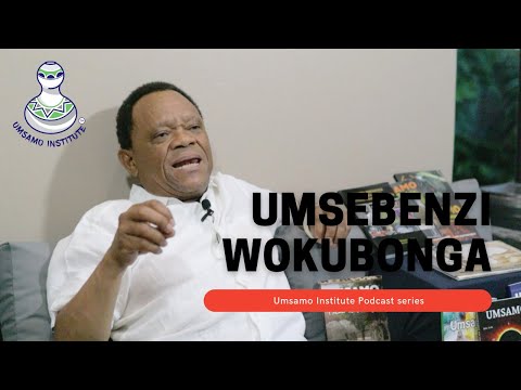 Umsebenzi wokubonga