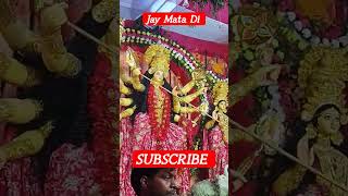 Jay Mata Di #Durga maa status 🚩#status of Durga maa #youtubeshorts #shortsfeed !!!