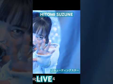 LIVE映像公開中！ #live #ライブ #livemusic #ロック #アニソン #オリジナル曲