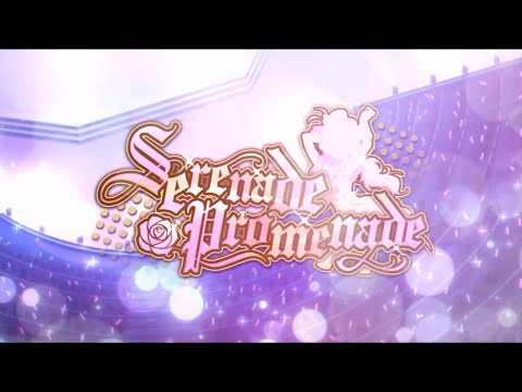 ブルーアーカイブ イベントストーリー「Serenade Promenade」プロローグ