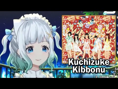 Mint sings Kuchizuke Kibonnu by Dempagumi Inc. 【Maid Mint Fantome】