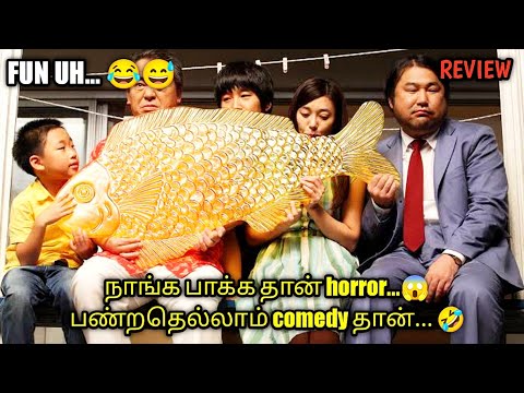 வணக்கம் GHOST 😂 | MOVIE | TALKY TAMIL