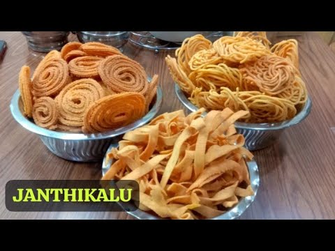 పిల్లల కోసం జంతికలుJanthikalu 😍#viralfood #trending #janthikalu#murukulu#sankrathispecial